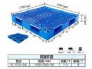 Plastic Pallet 1212